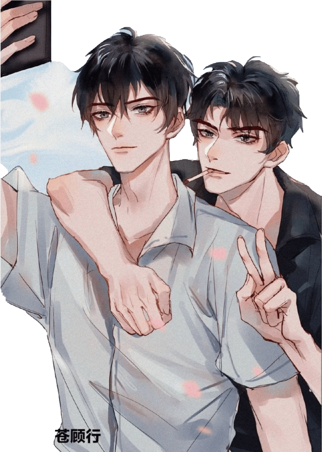 Austin and William  thumbnail