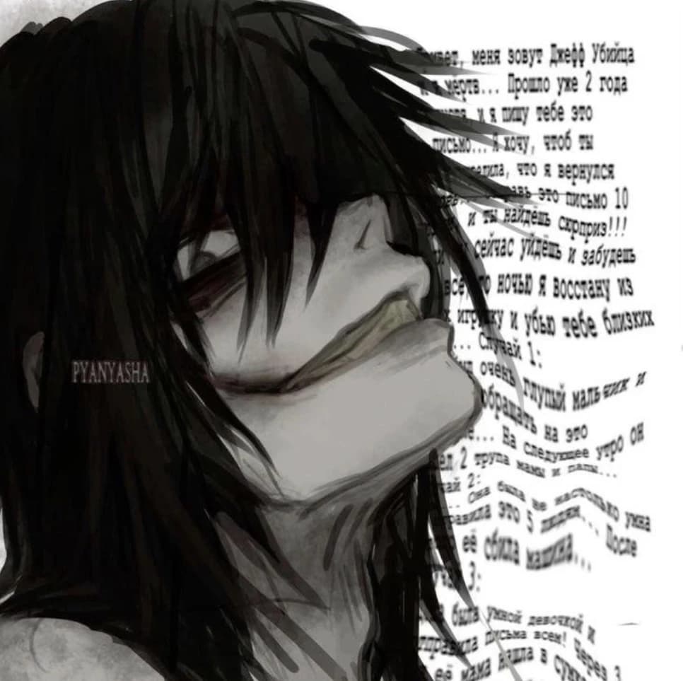 Jeff the killer  thumbnail