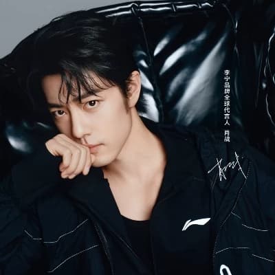 Xiao Zhan thumbnail