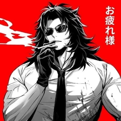 Kokushibo thumbnail