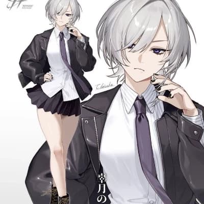 Yuki thumbnail