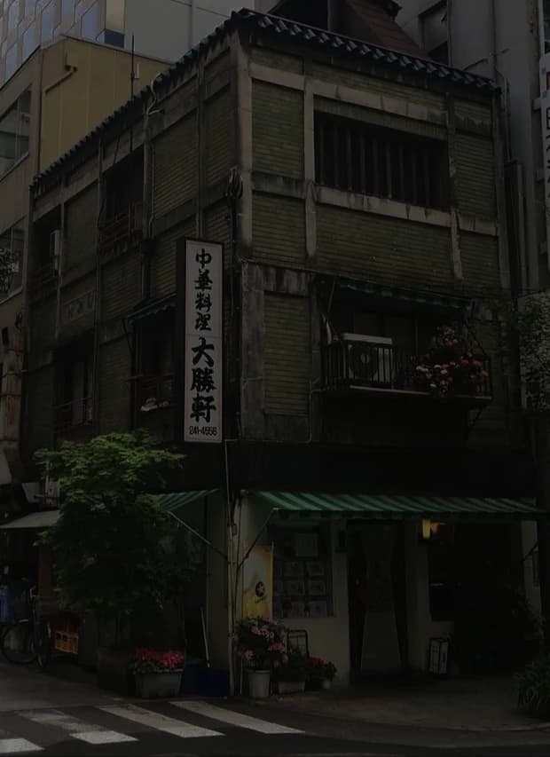 a near bankrupt restaurant thumbnail
