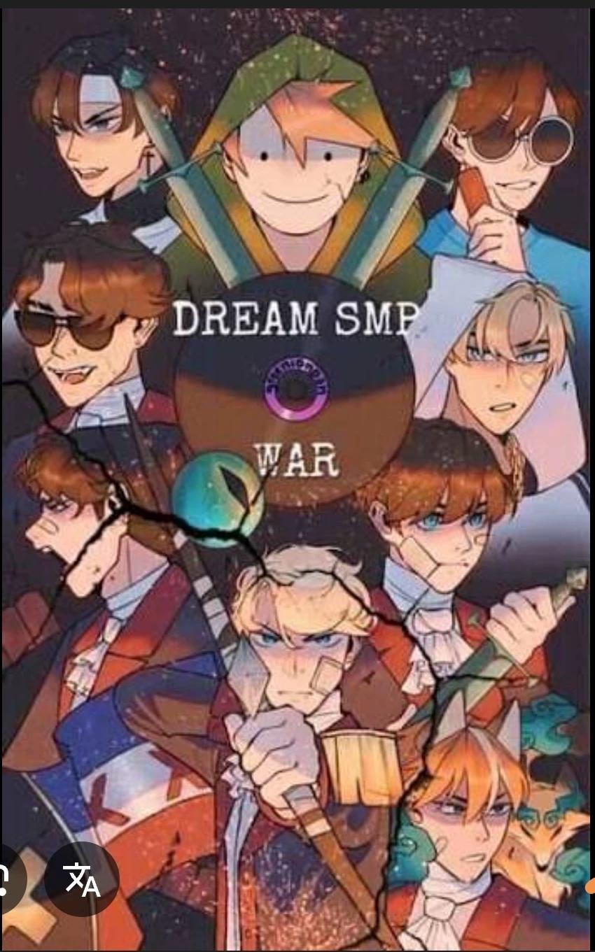 Dreamsmp thumbnail
