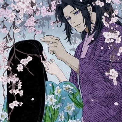 Michikatsu Tsugikuni thumbnail