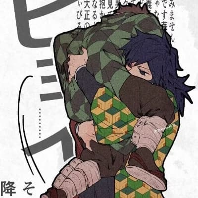 GiyuuTan - Giyuu x Tanjiro thumbnail