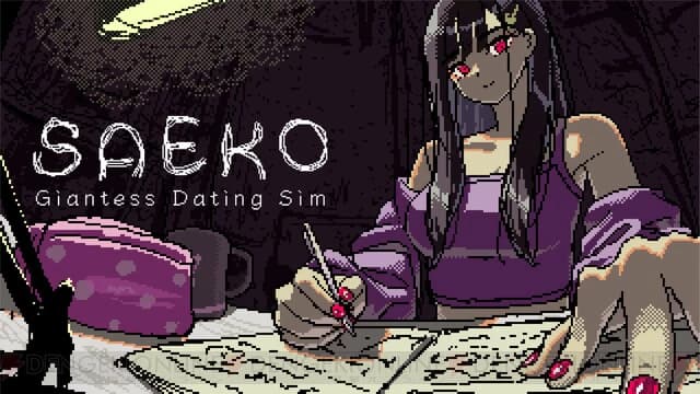 SAEKO thumbnail