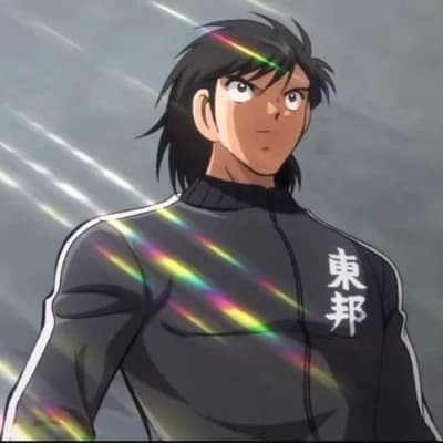 Kojiro Hyuga thumbnail