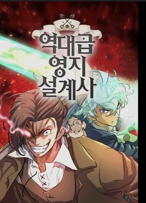 The greatest estate developer RPG  thumbnail