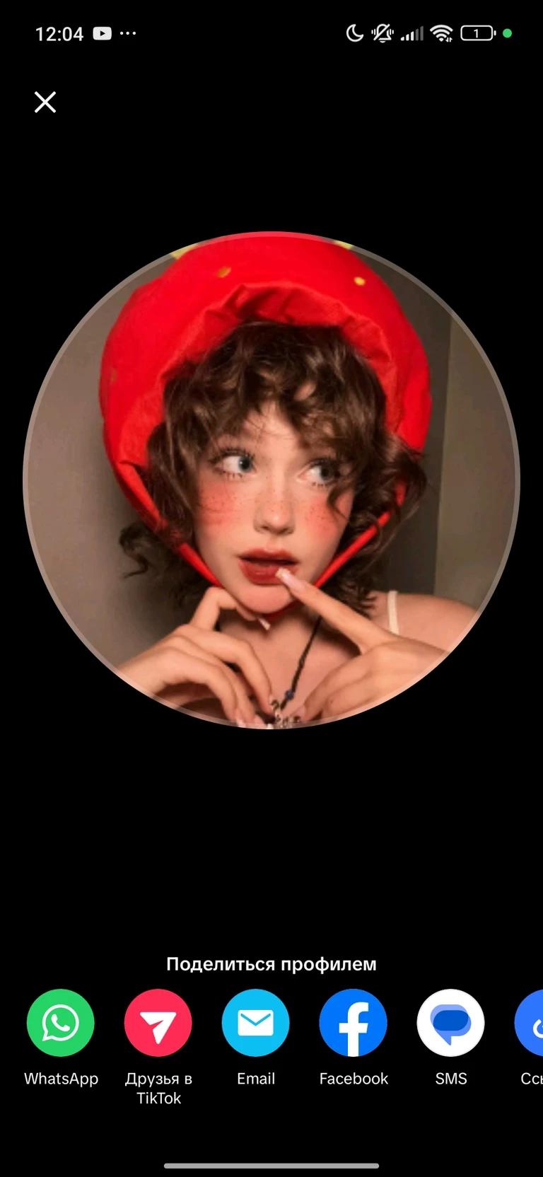 Masha thumbnail