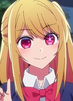 Ruby Hoshino thumbnail