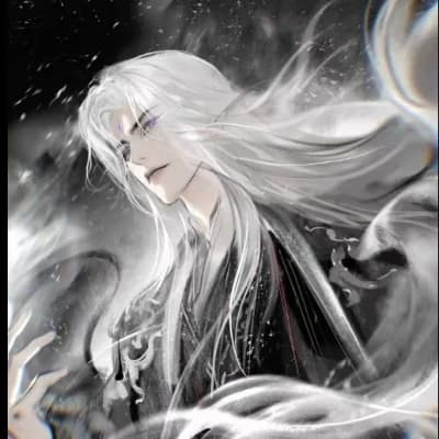Yongtian thumbnail