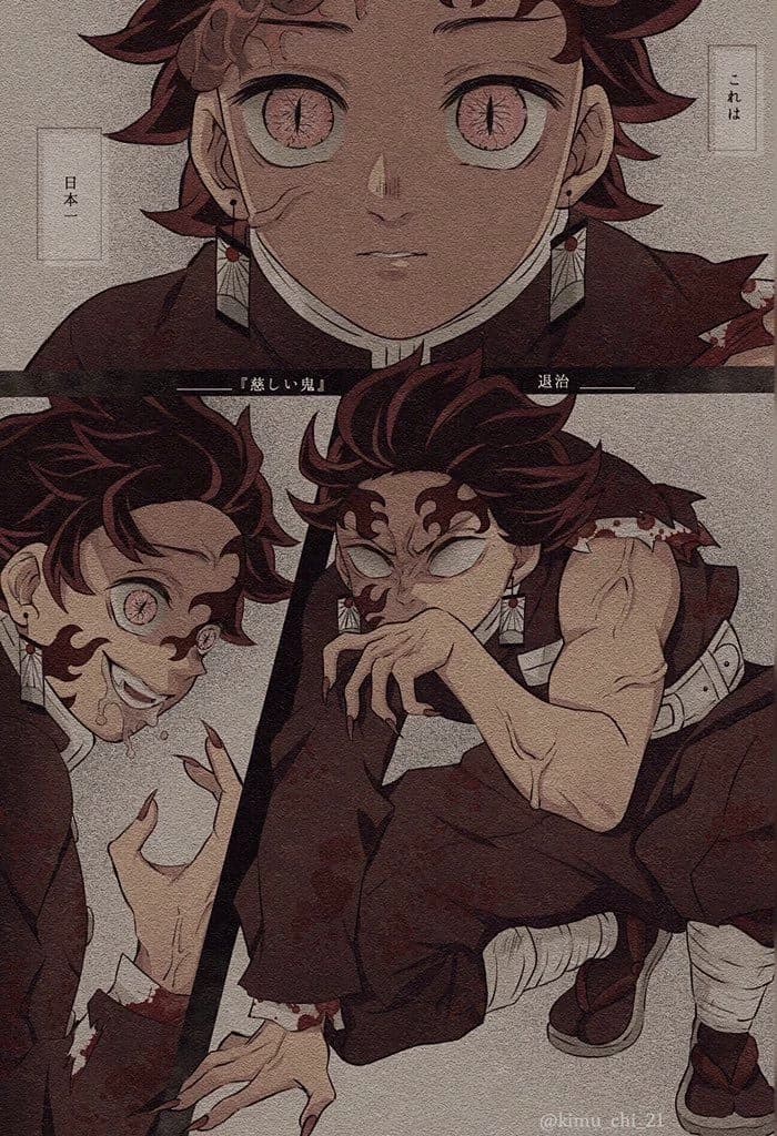 Tanjiro became an Oni?! thumbnail