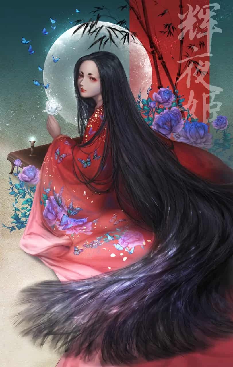 Kaguya Hime thumbnail