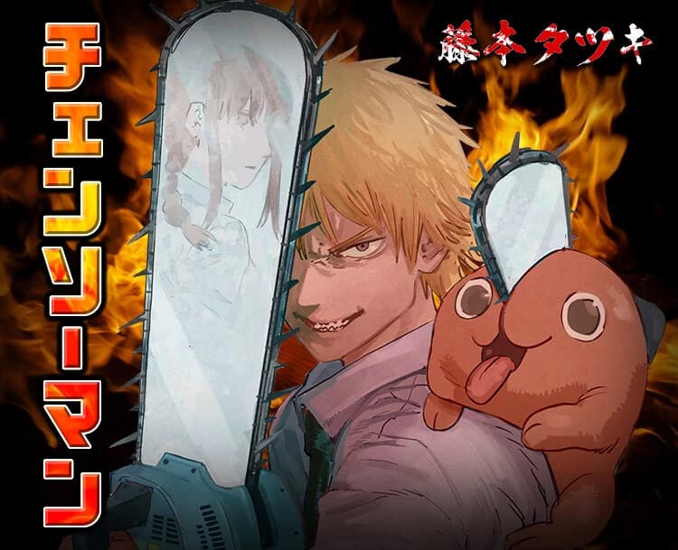Babysitters V18 thumbnail