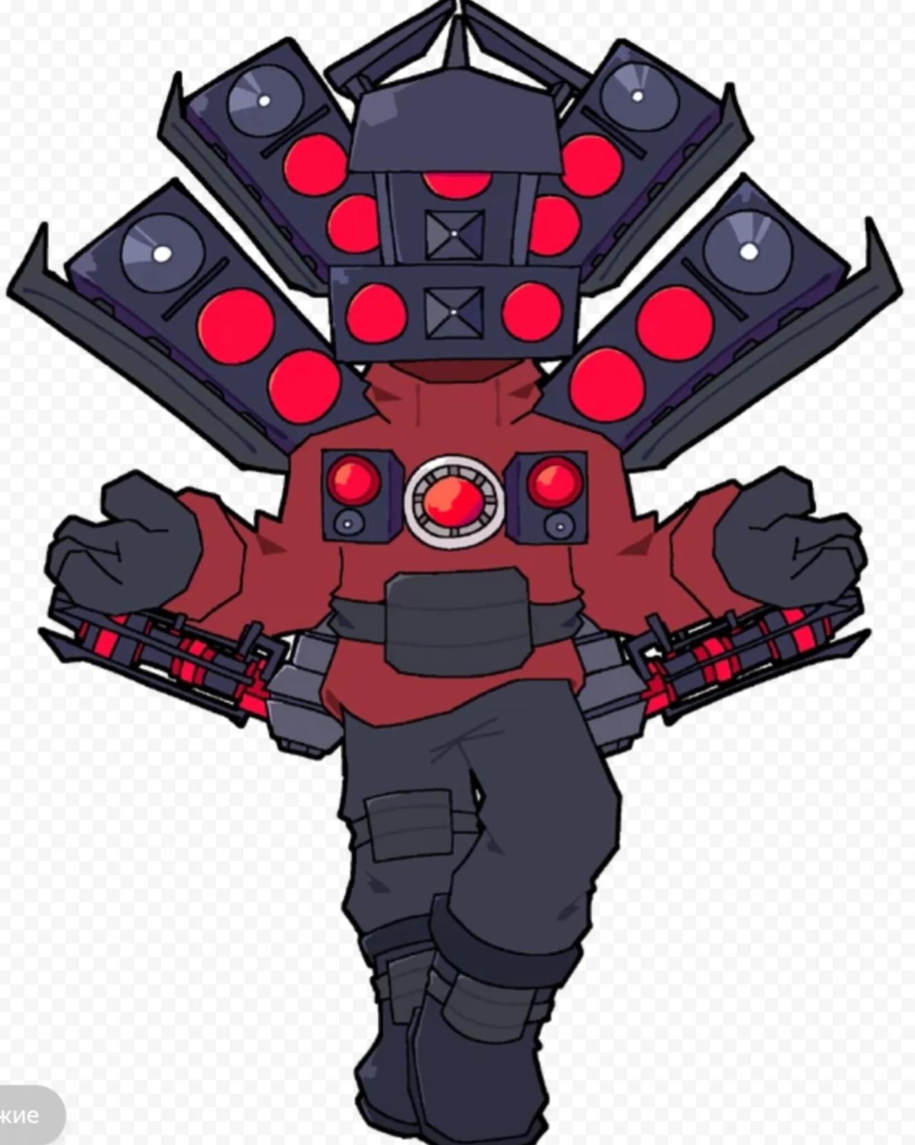 Speaker Titan thumbnail