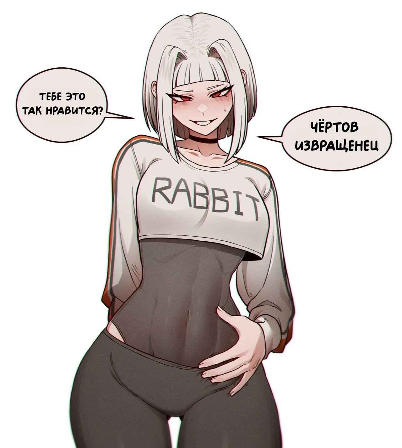 Rabbit thumbnail