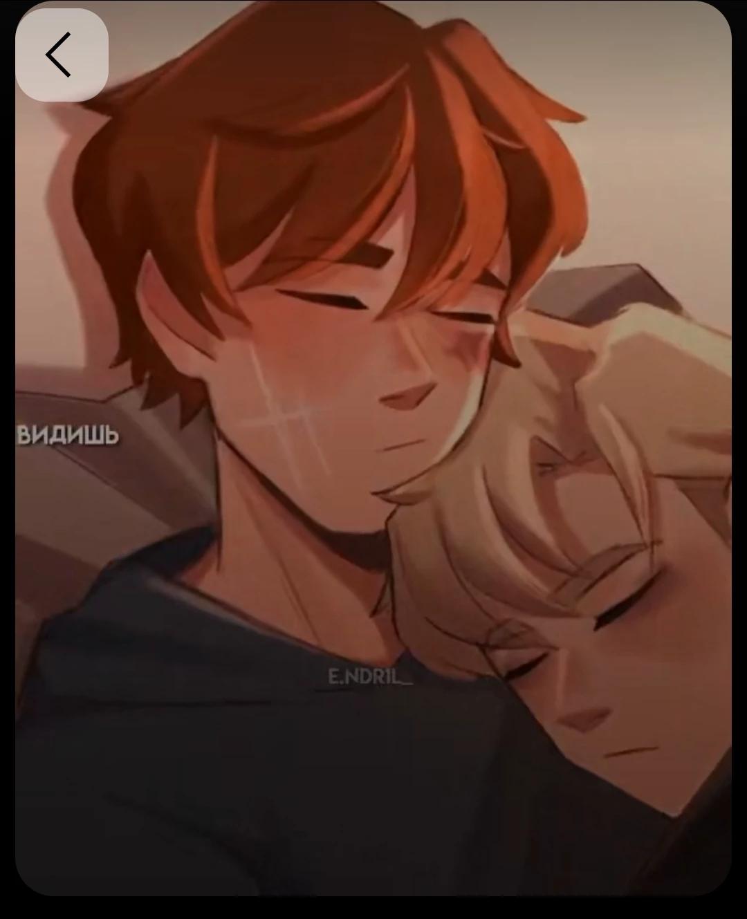 ☆▪︎NEIL/ANDREW▪︎☆ thumbnail
