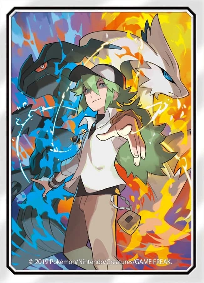 N thumbnail