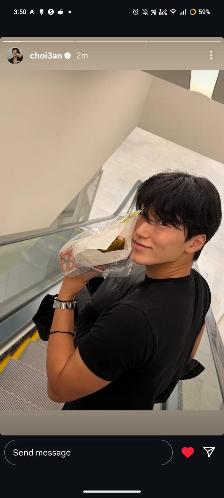 Choi San  thumbnail