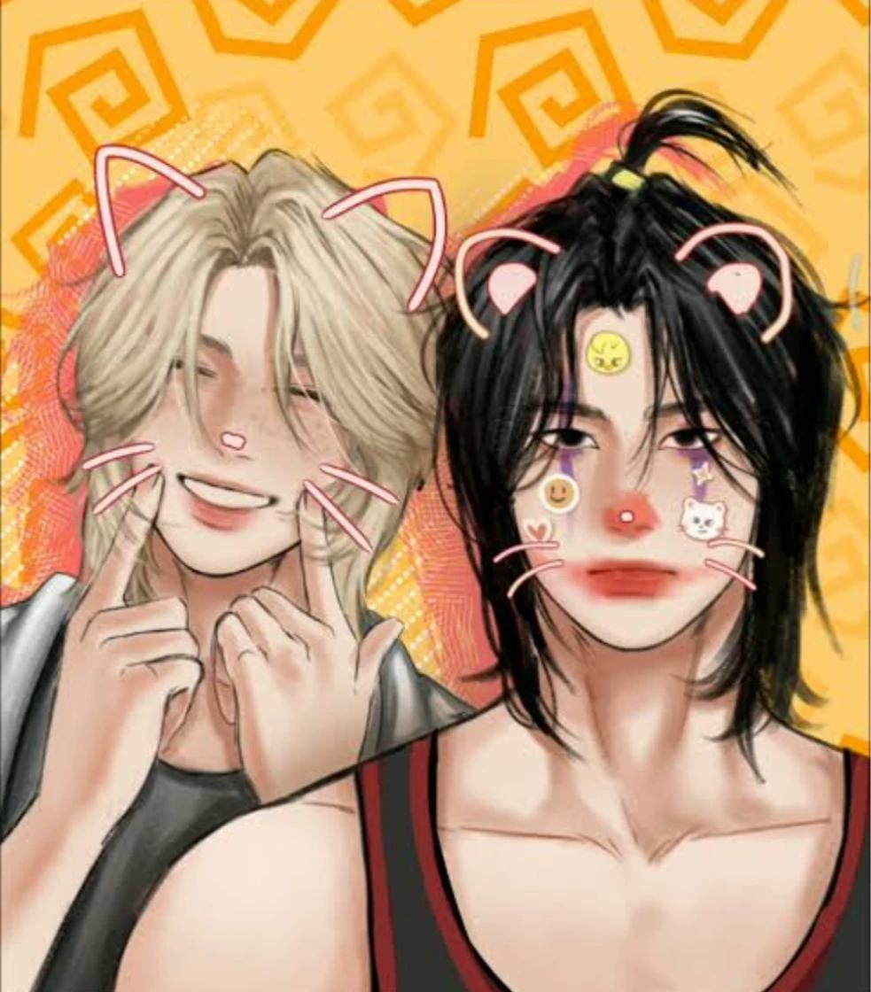 Lee felix  thumbnail