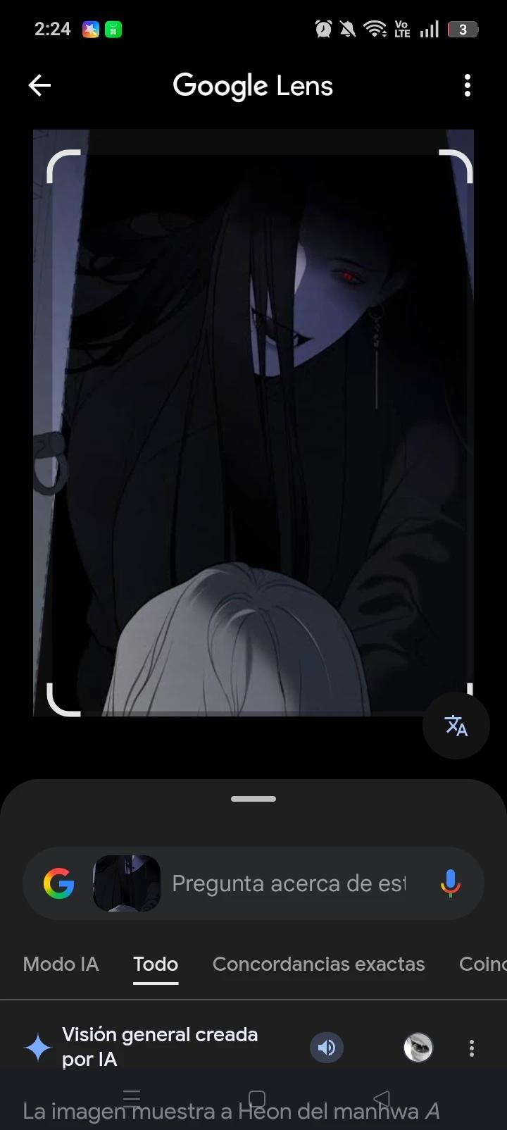 Heuksa Baskerville thumbnail
