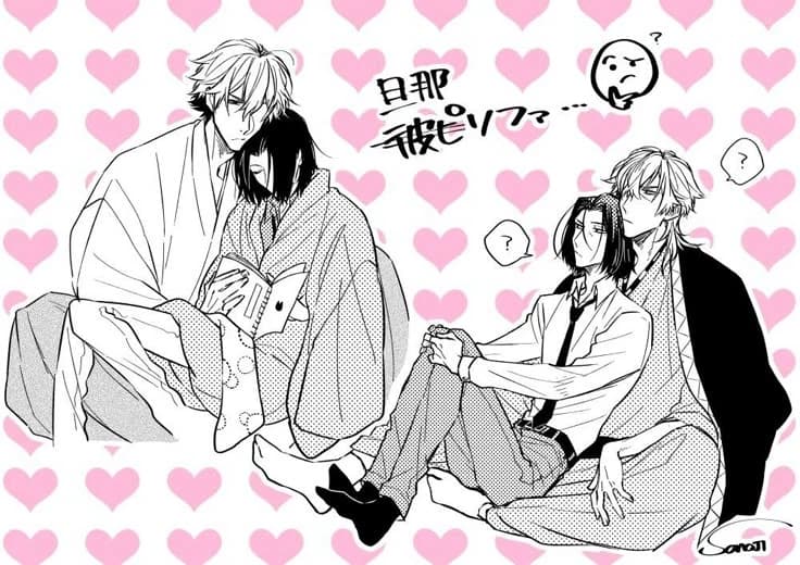 Yukichi Fukuzawa || BL || Bungos stray dogs || Zenku soukoku thumbnail