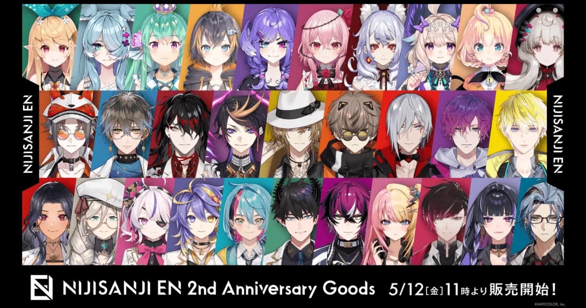 EN House — NIJISANJI EN (All Waves) thumbnail