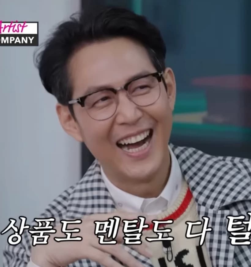 Lee Jung-Jae  thumbnail