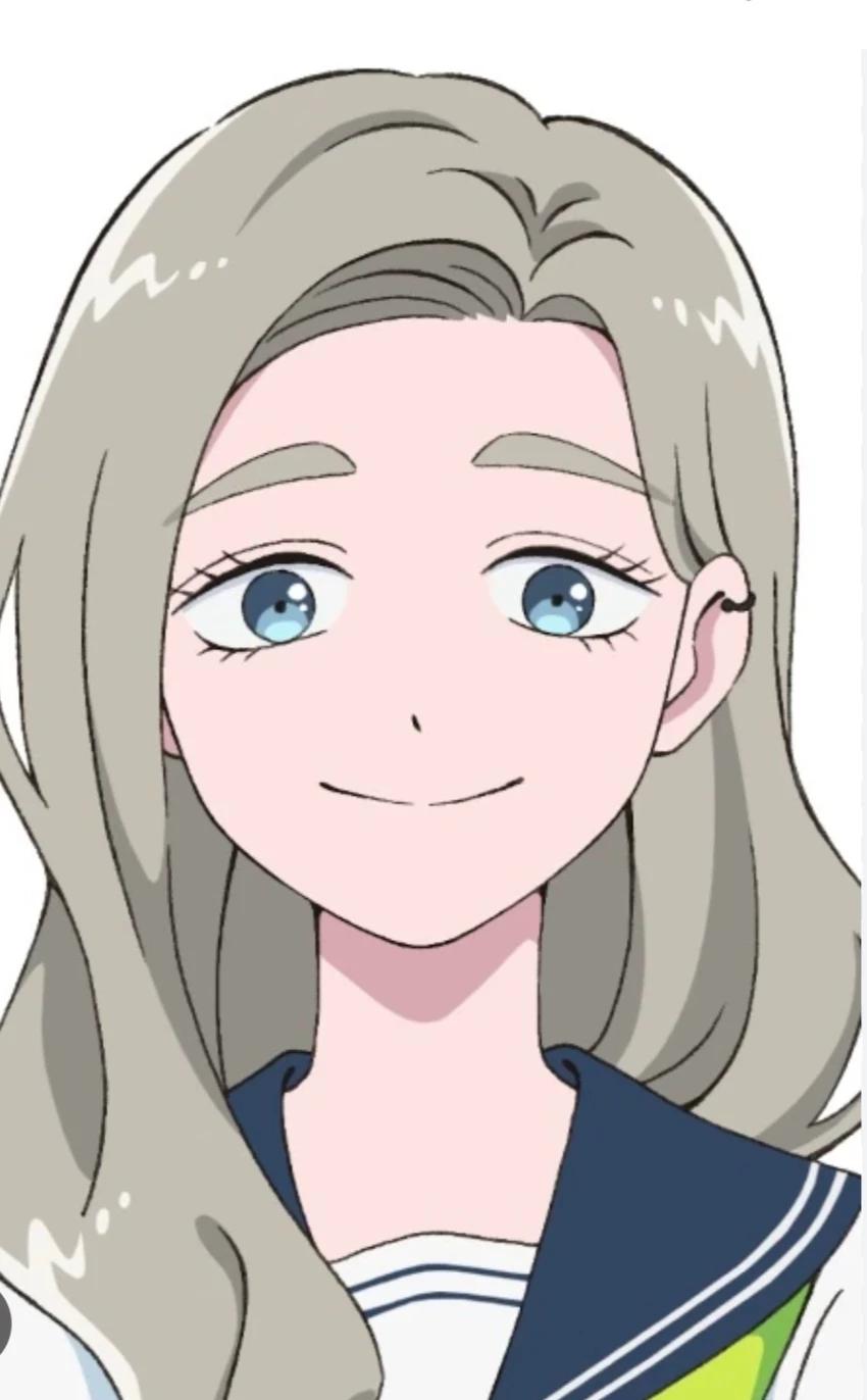 Shino Azuma thumbnail