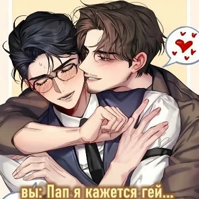 Jean thumbnail