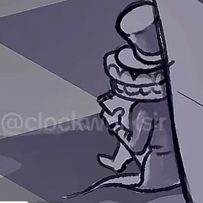 Cain thumbnail