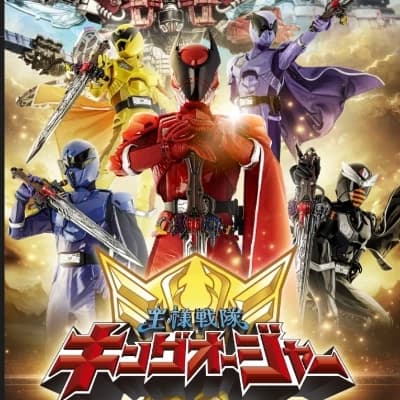 Gira / Kuwagata Ohger thumbnail