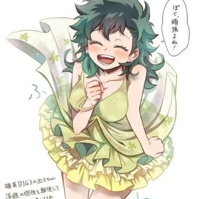 Izumi Midoriya thumbnail