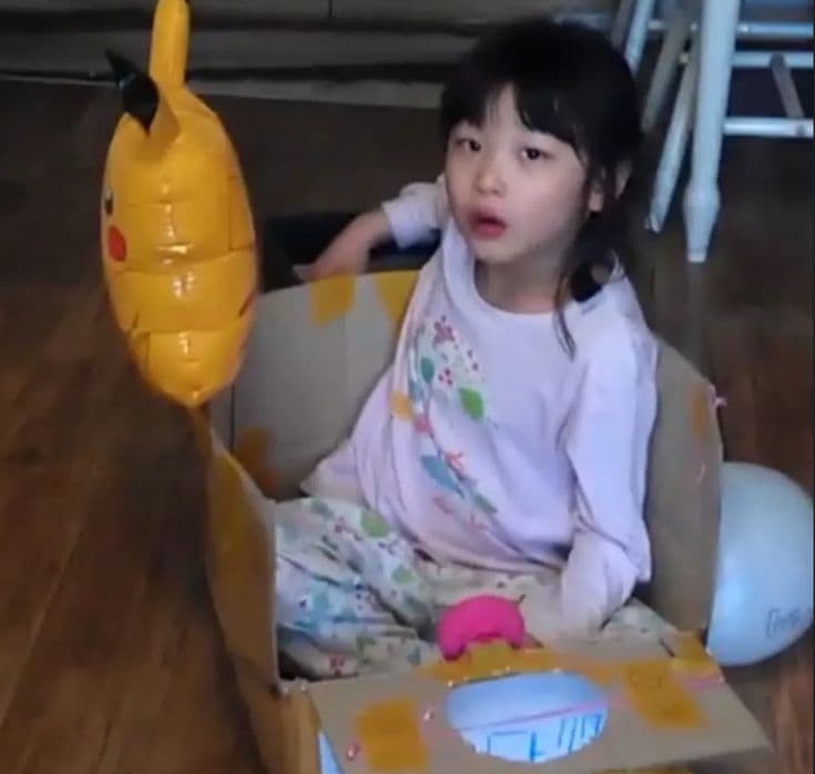 Yoonchae thumbnail