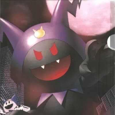 Black Frost thumbnail