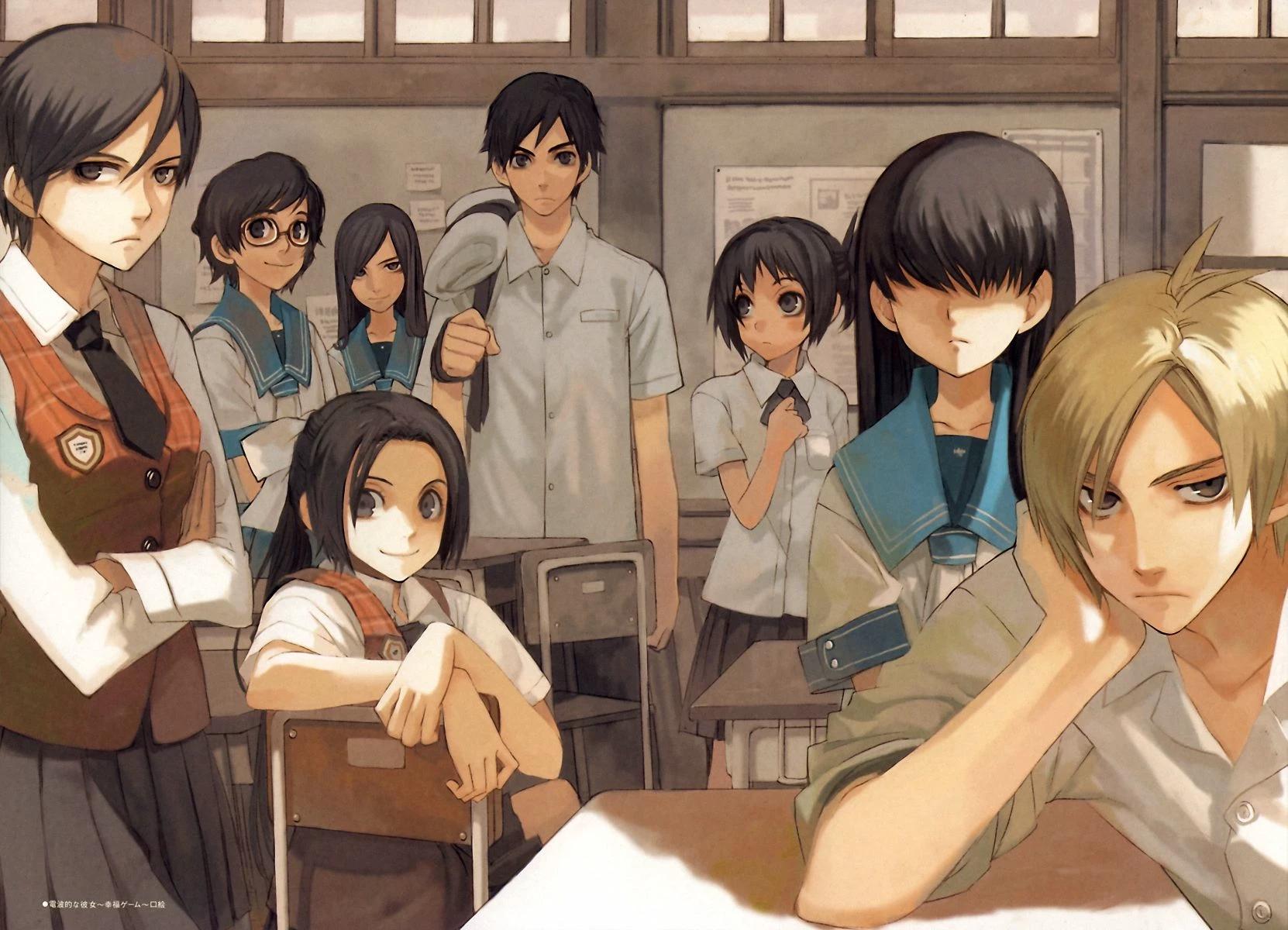 school class thumbnail