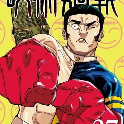 Takaba Fumihiko (The Comedian) thumbnail