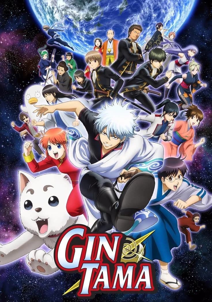 Gintama thumbnail