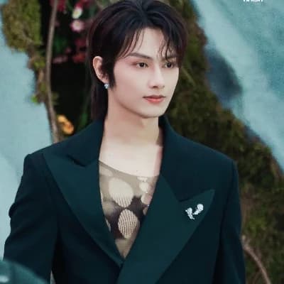 Wen Junhui thumbnail