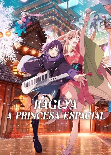 Kaguya: The Space Princess and you! thumbnail