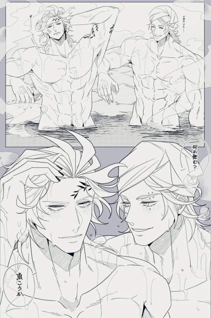 Apollo and Hades thumbnail