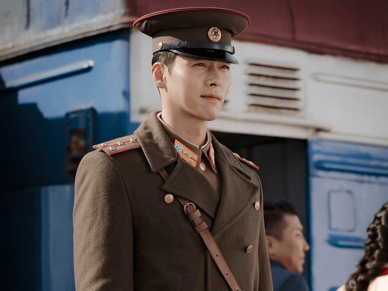 Captain Ri Jeong-hyeok thumbnail
