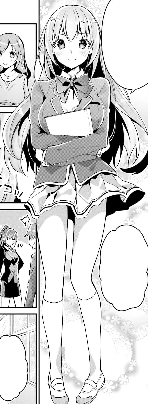 Honami Ichinose thumbnail