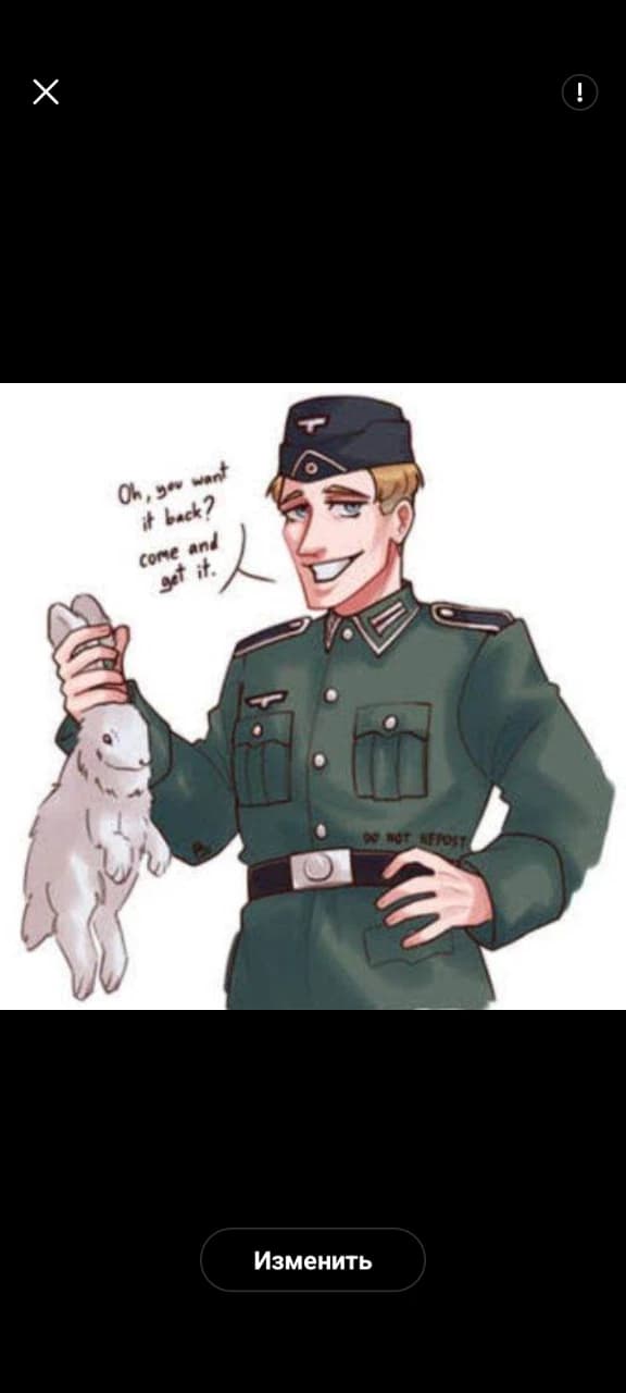 Hans thumbnail