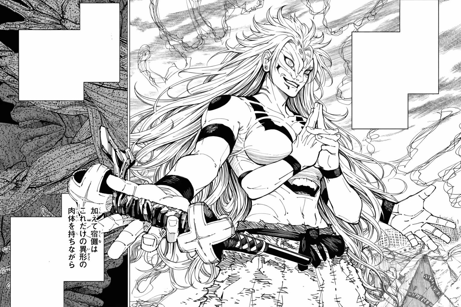 Ryomen Sukuna, The Queen of Curses thumbnail