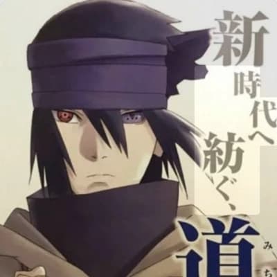 Sasuke Uchiha (The Last) thumbnail
