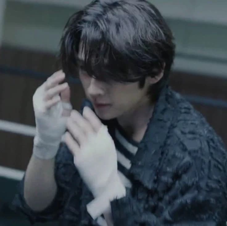 Minho thumbnail