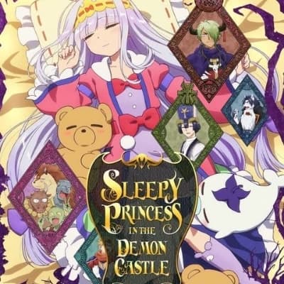 Sleepy princess in the demon castle  thumbnail