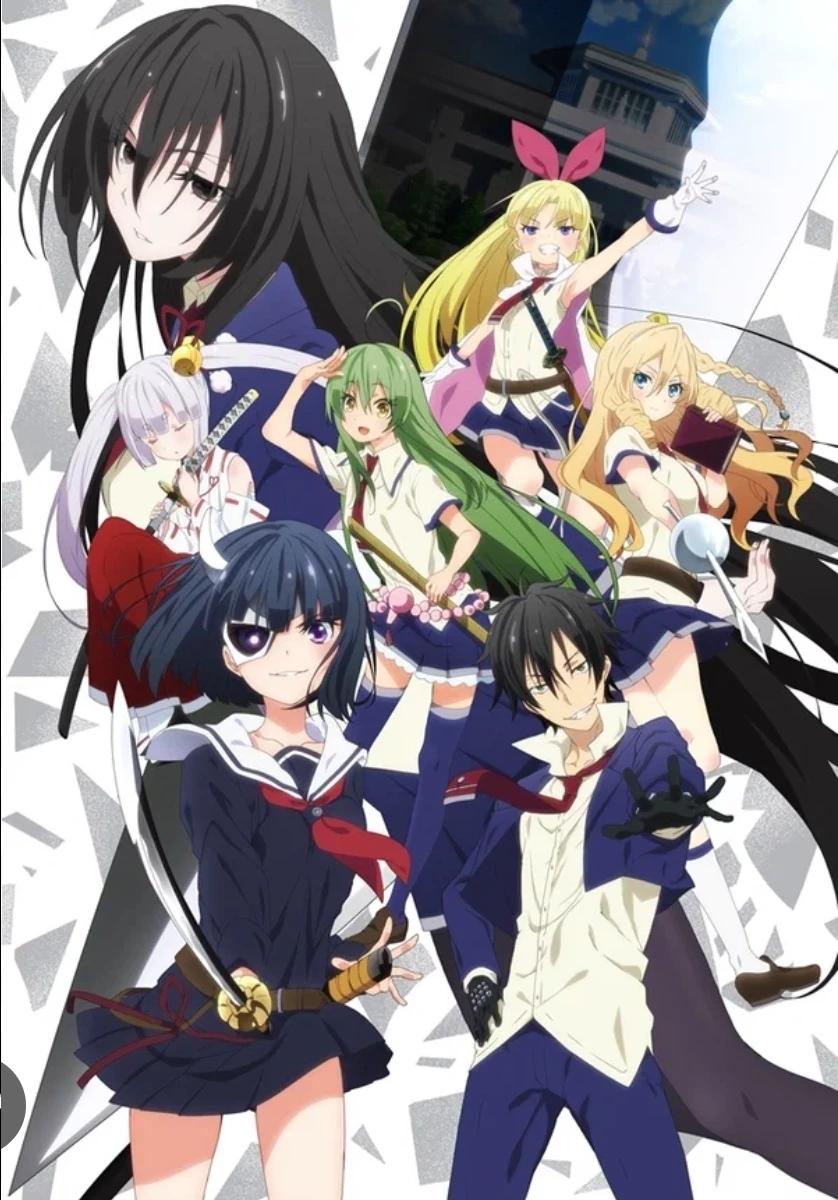 BSM thumbnail