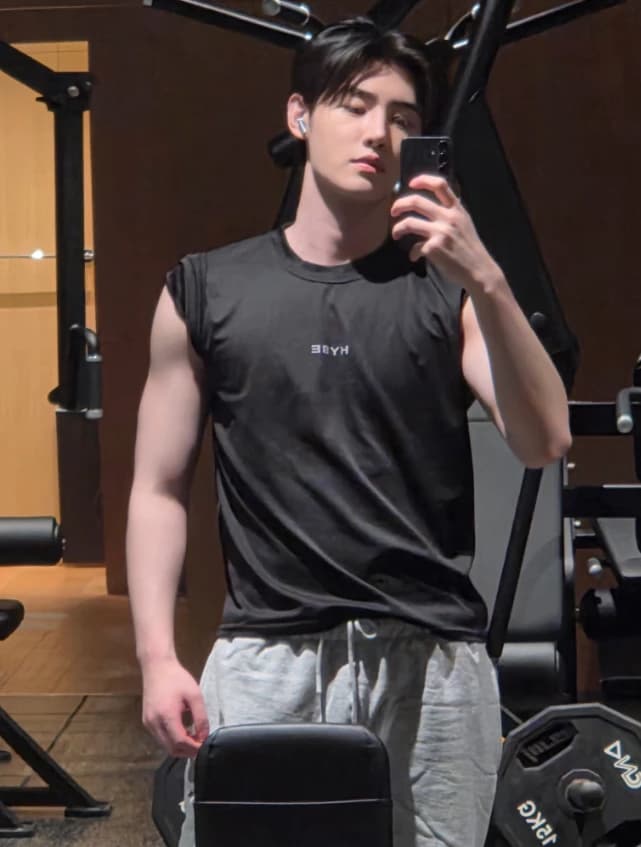 Sunghoon thumbnail